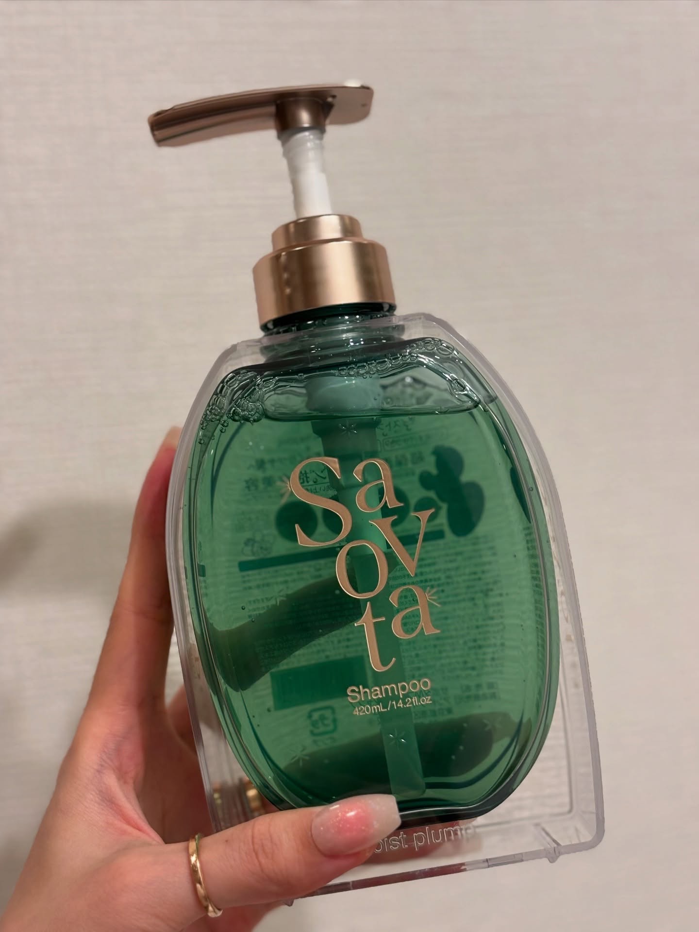 サボンドサボタ　モイストプランプシャンプー/ヘアトリートメント/Savon du Savota/シャンプー・コンディショナーを使ったクチコミ（3枚目）