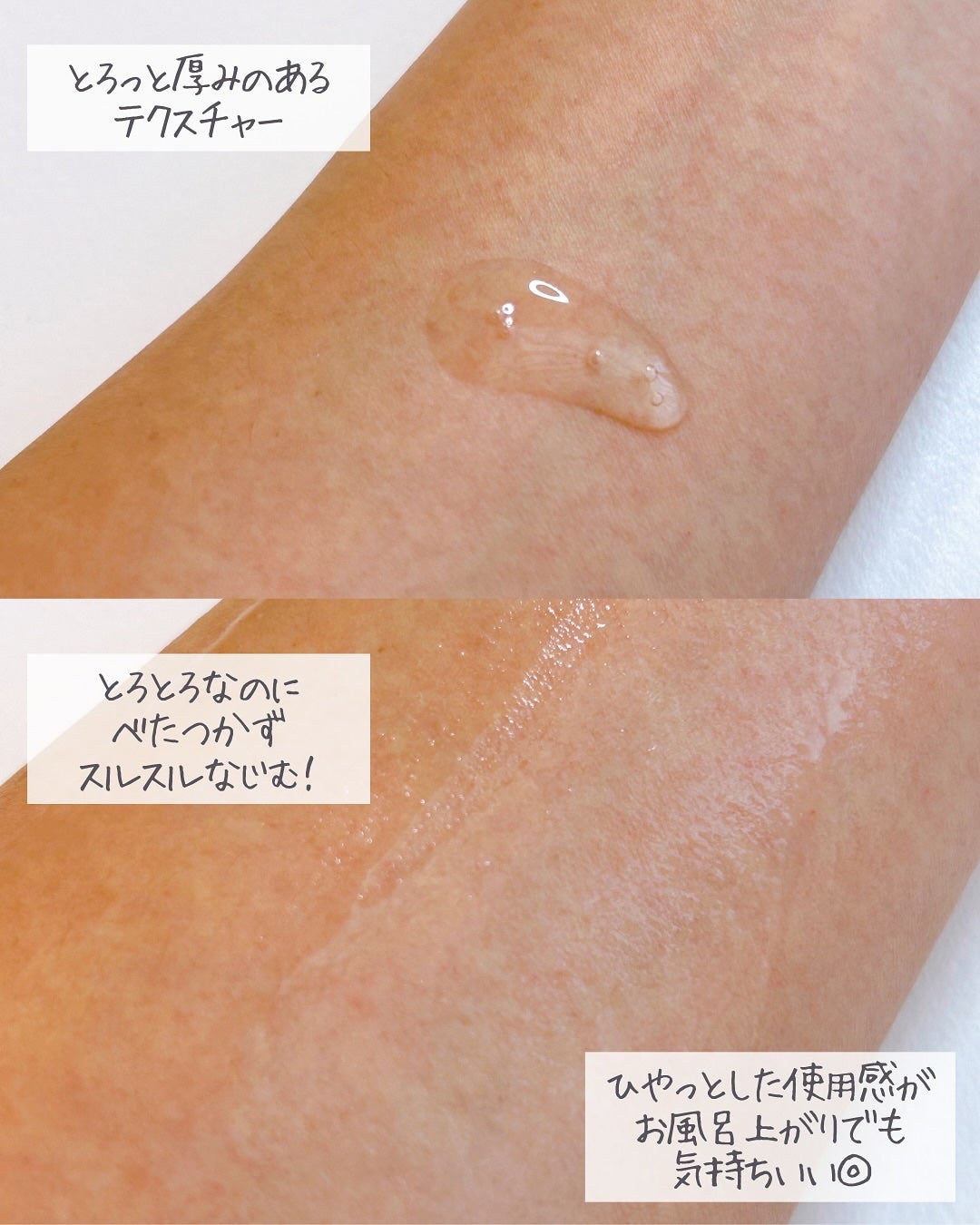 レッドブレミッシュ クリアスージングクリーム/Dr.G/フェイスクリームを使ったクチコミ(4枚目)