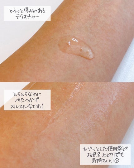 レッドブレミッシュ クリアスージングクリーム/Dr.G/フェイスクリームを使ったクチコミ(4枚目)