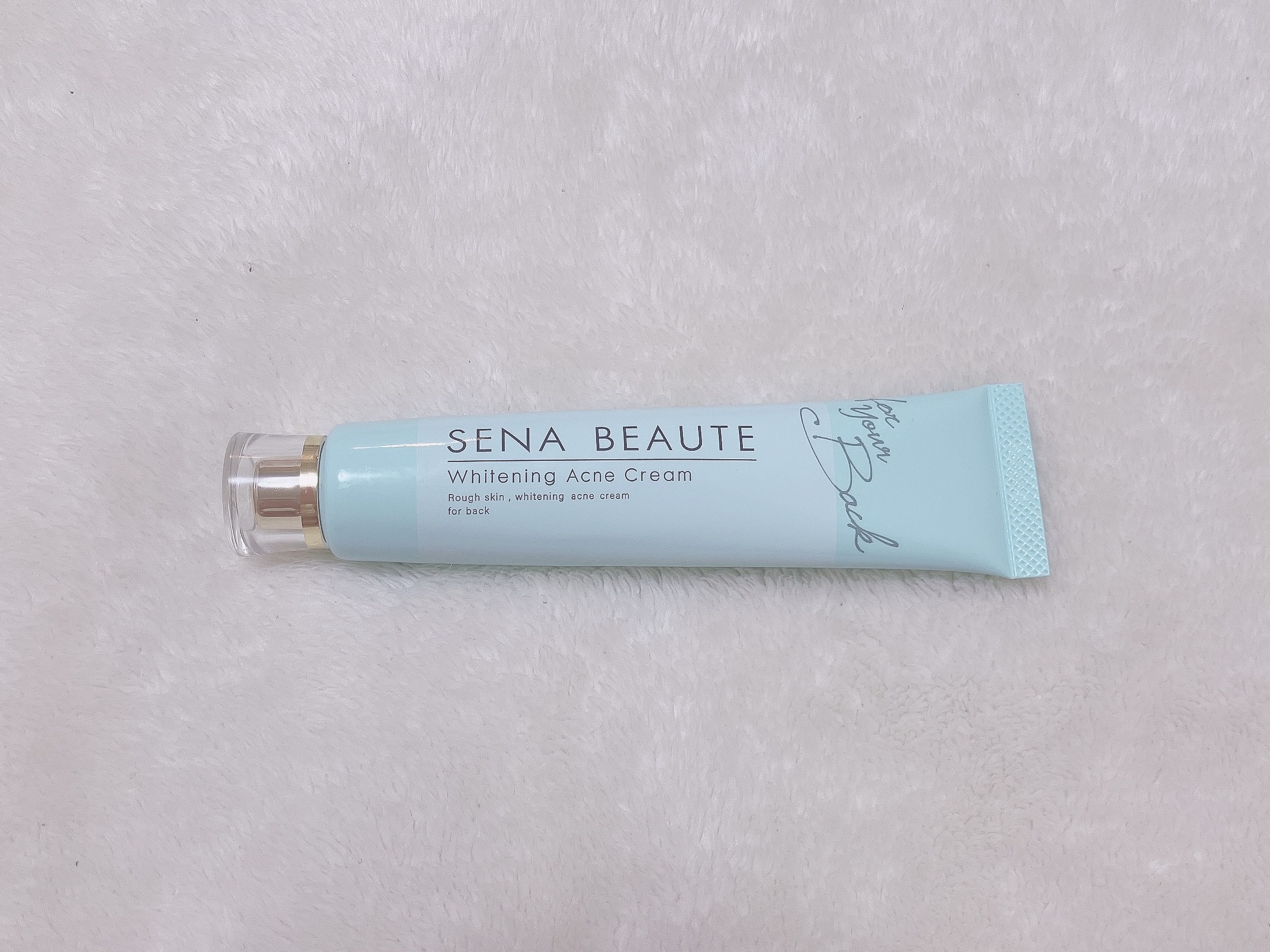 セナボーテ/株式会社フロンティア/ネック・デコルテケアを使ったクチコミ（1枚目）