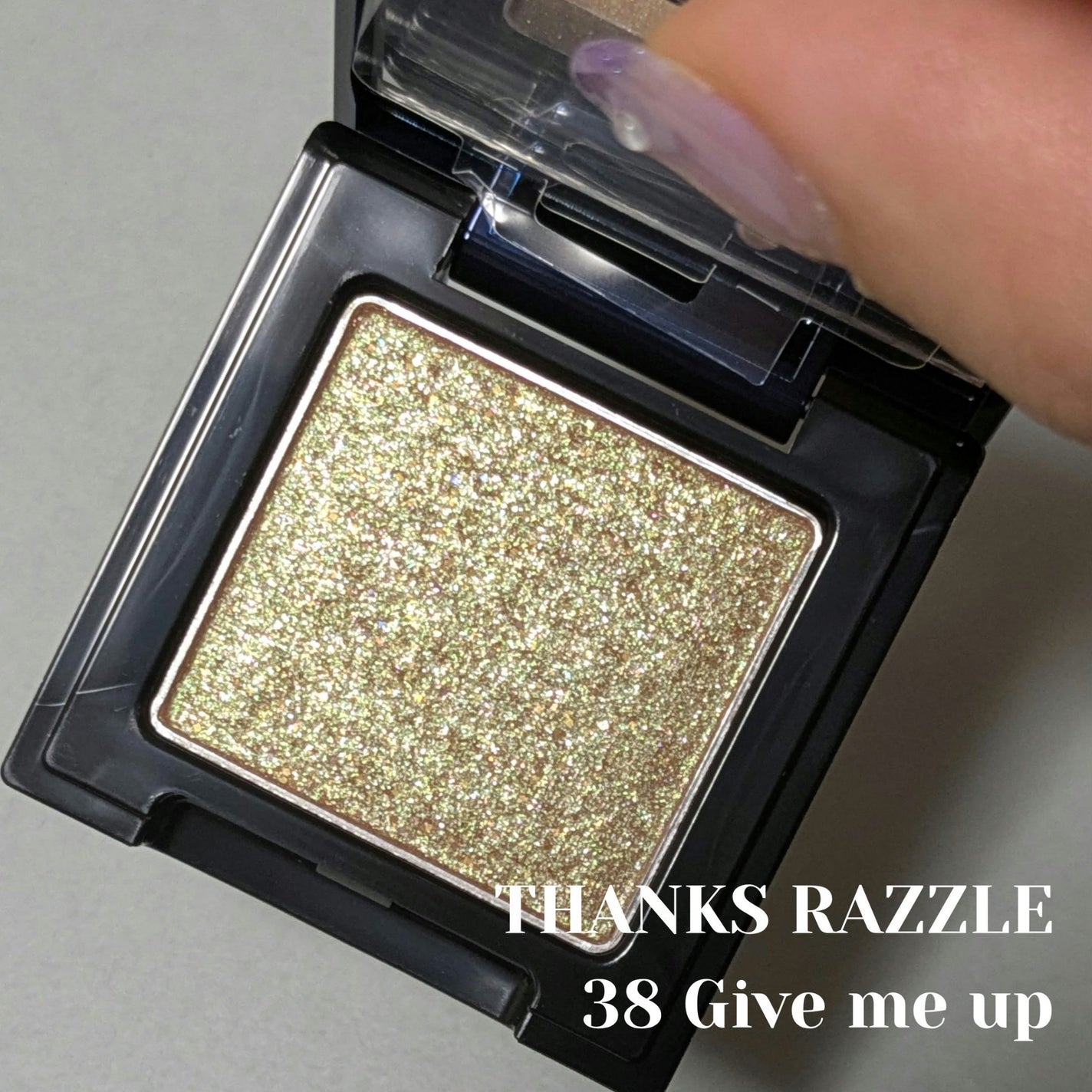 ラズル アイカラー/エレガンス ラズル /単色アイシャドウを使ったクチコミ(1枚目)