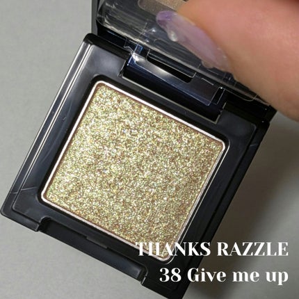 ラズル アイカラー/エレガンス ラズル /単色アイシャドウを使ったクチコミ(1枚目)