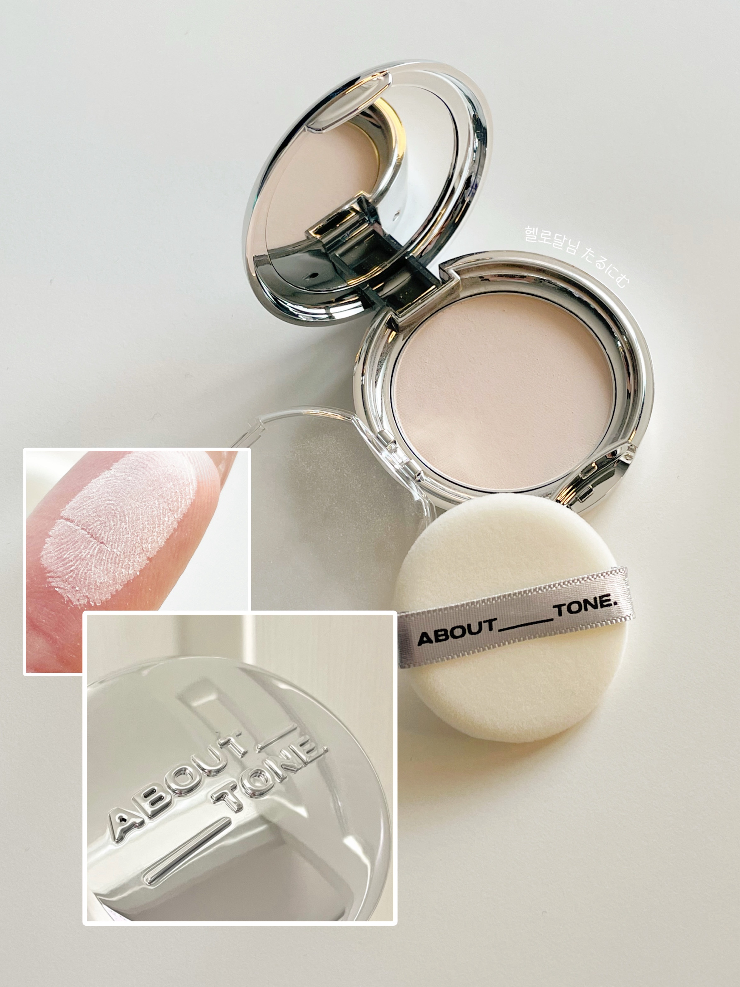 ブラーパウダーパクト 01 フェア/ABOUT TONE/プレストパウダーを使ったクチコミ（3枚目）