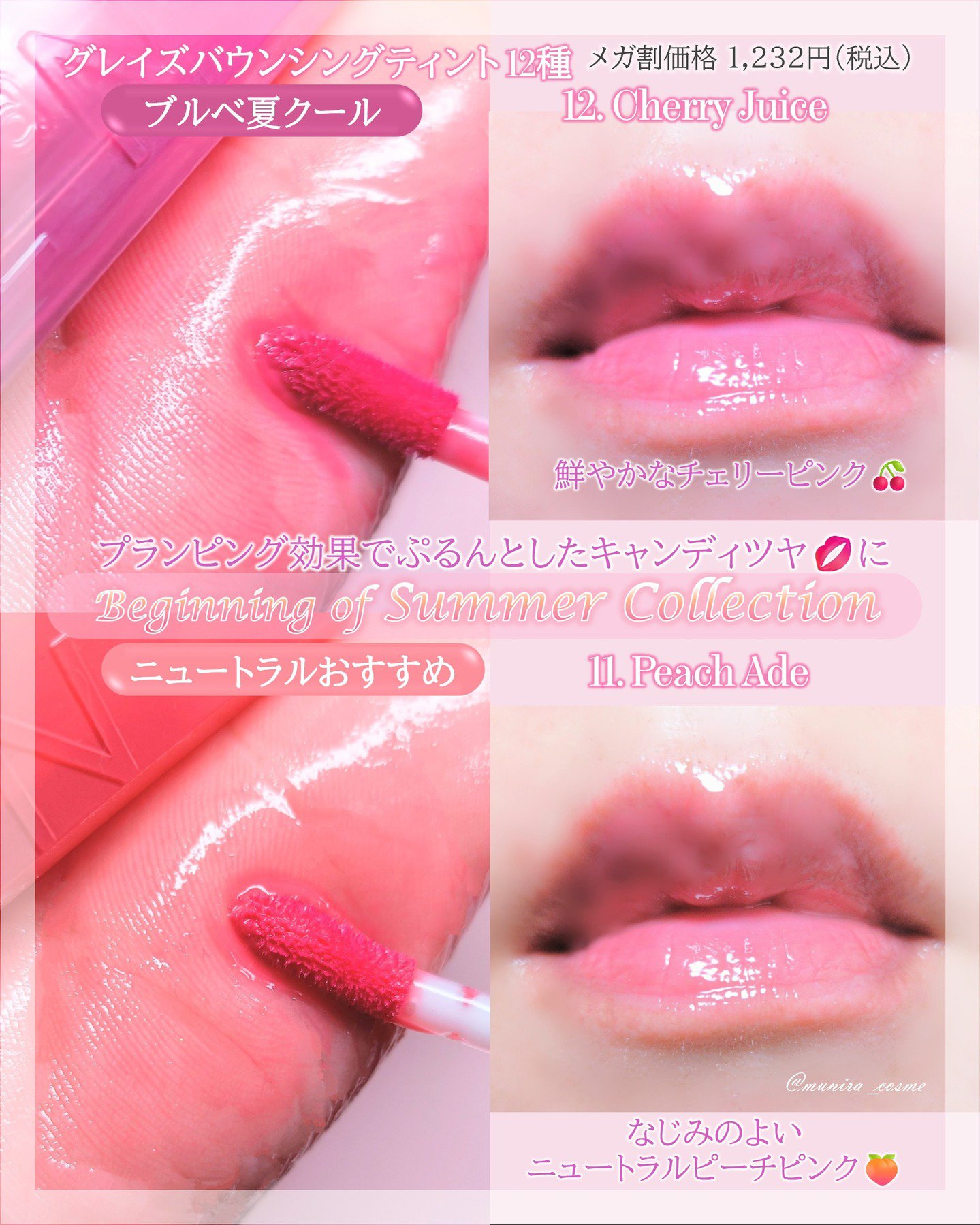 デュアルチーク/2aN/パウダーチークを使ったクチコミ（3枚目）