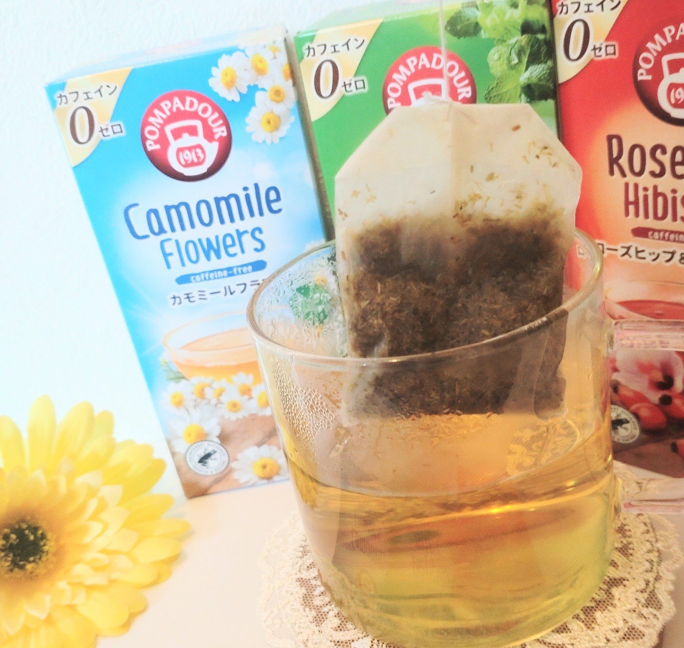 ローズヒップ＆ハイビスカス/ポンパドール/ドリンクを使ったクチコミ（3枚目）