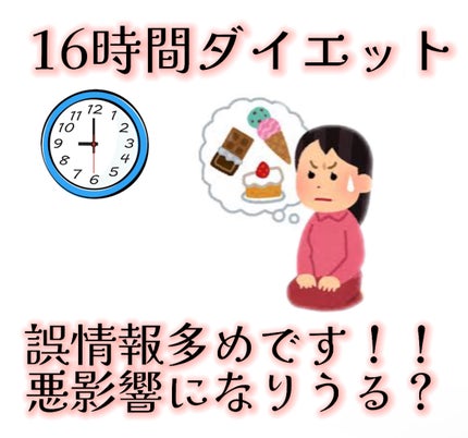 MCTオイル/COCOLAB/ドリンクを使ったクチコミ(1枚目)