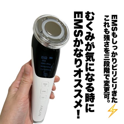 多機能温冷美顔器/ANLAN/美顔器・マッサージを使ったクチコミ(6枚目)