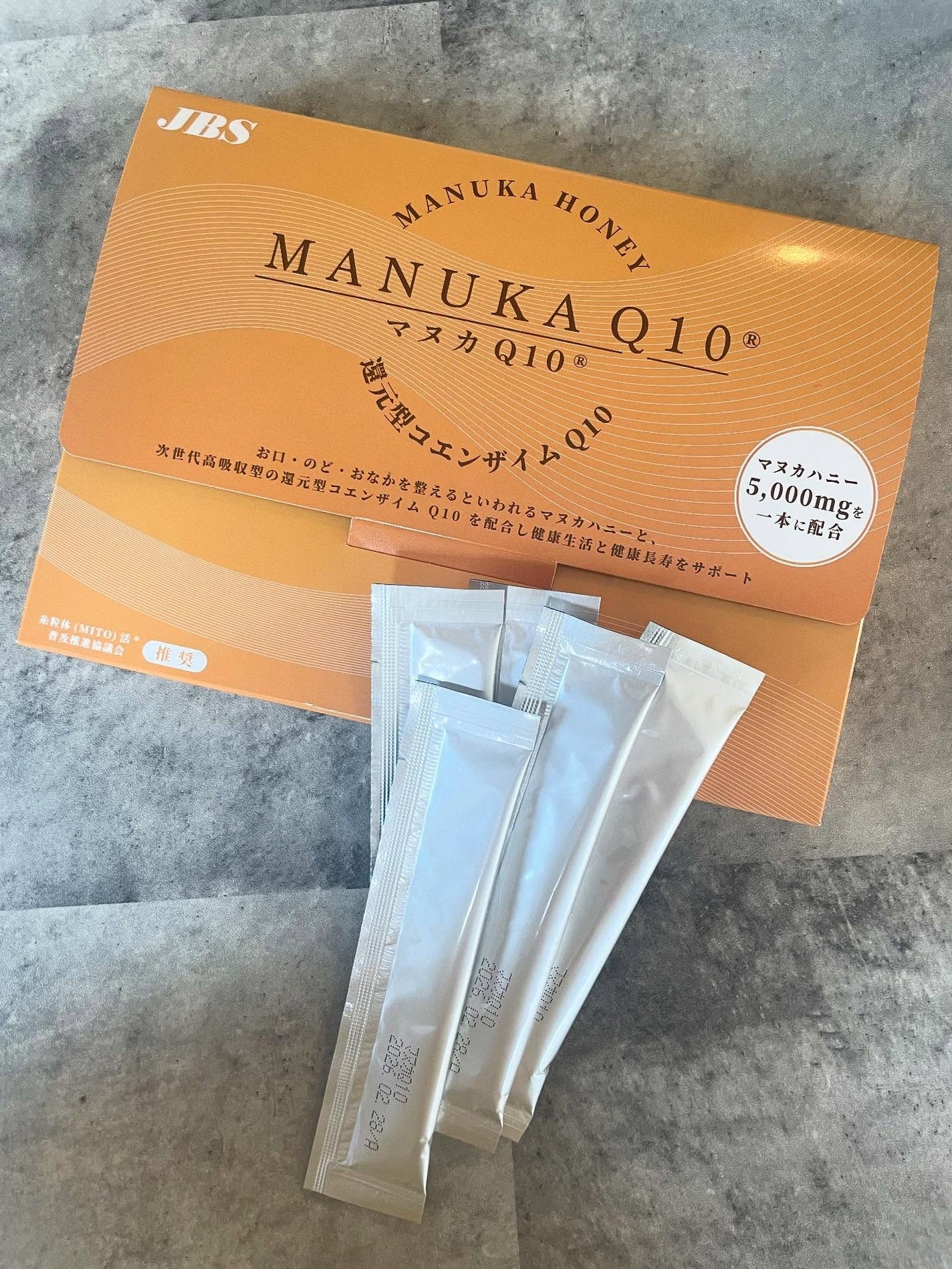 namugi122 on LIPS 「これ1本で「疲労」「ストレス」「口腔ケア」をまとめてケアできる..」(1枚目)