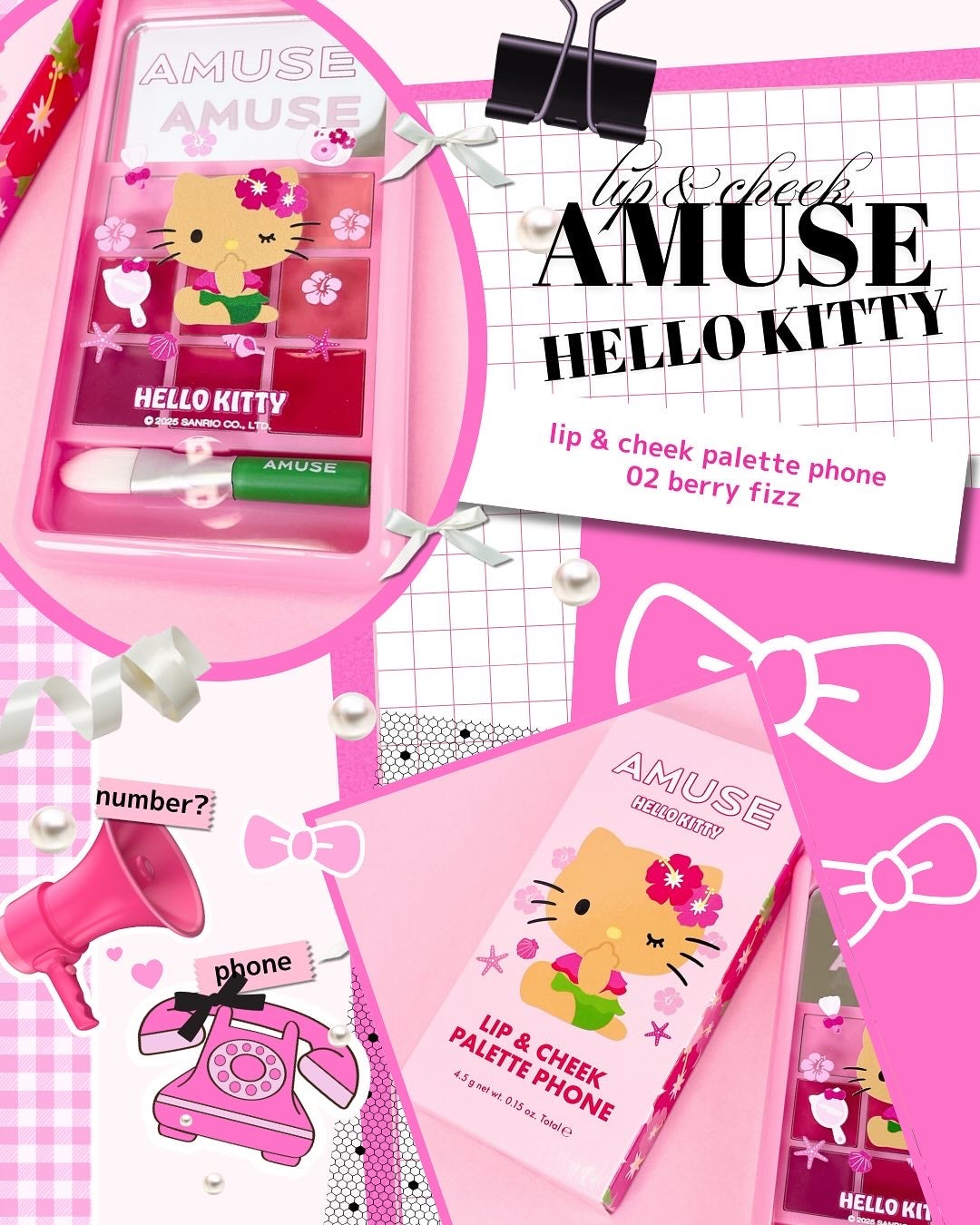 リップ&チークパレットフォン/AMUSE/口紅を使ったクチコミ(2枚目)