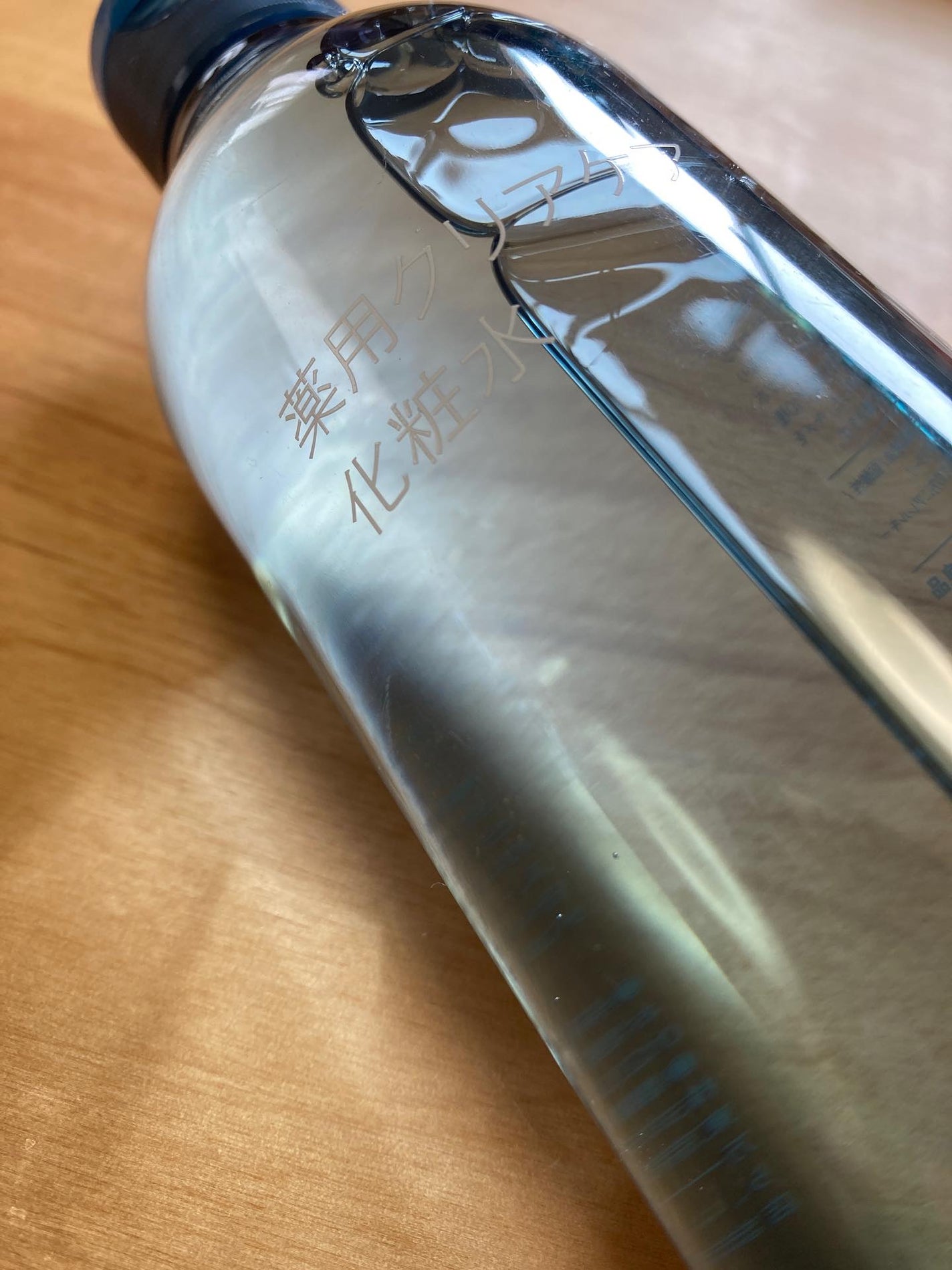 薬用クリアケア化粧水/無印良品/化粧水を使ったクチコミ(1枚目)