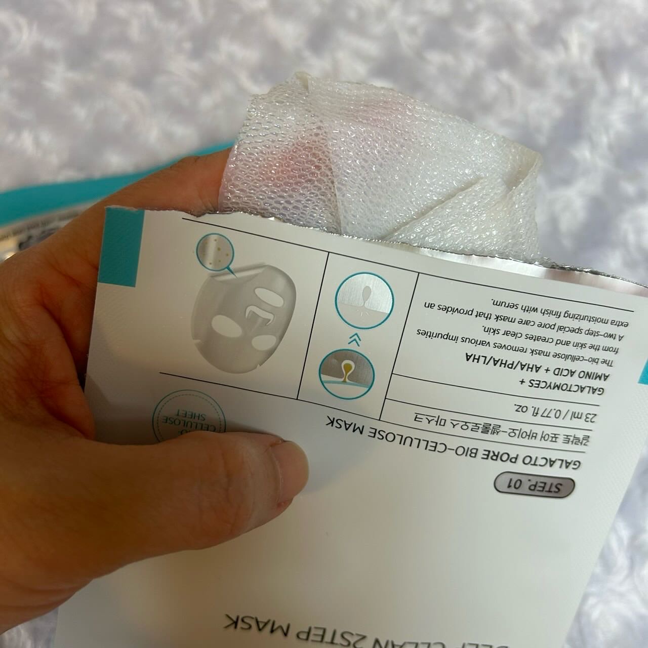 サミュ ガラクトポア ディープクリーン 2ステップマスク/SAM'U/シートマスク・パックを使ったクチコミ（3枚目）