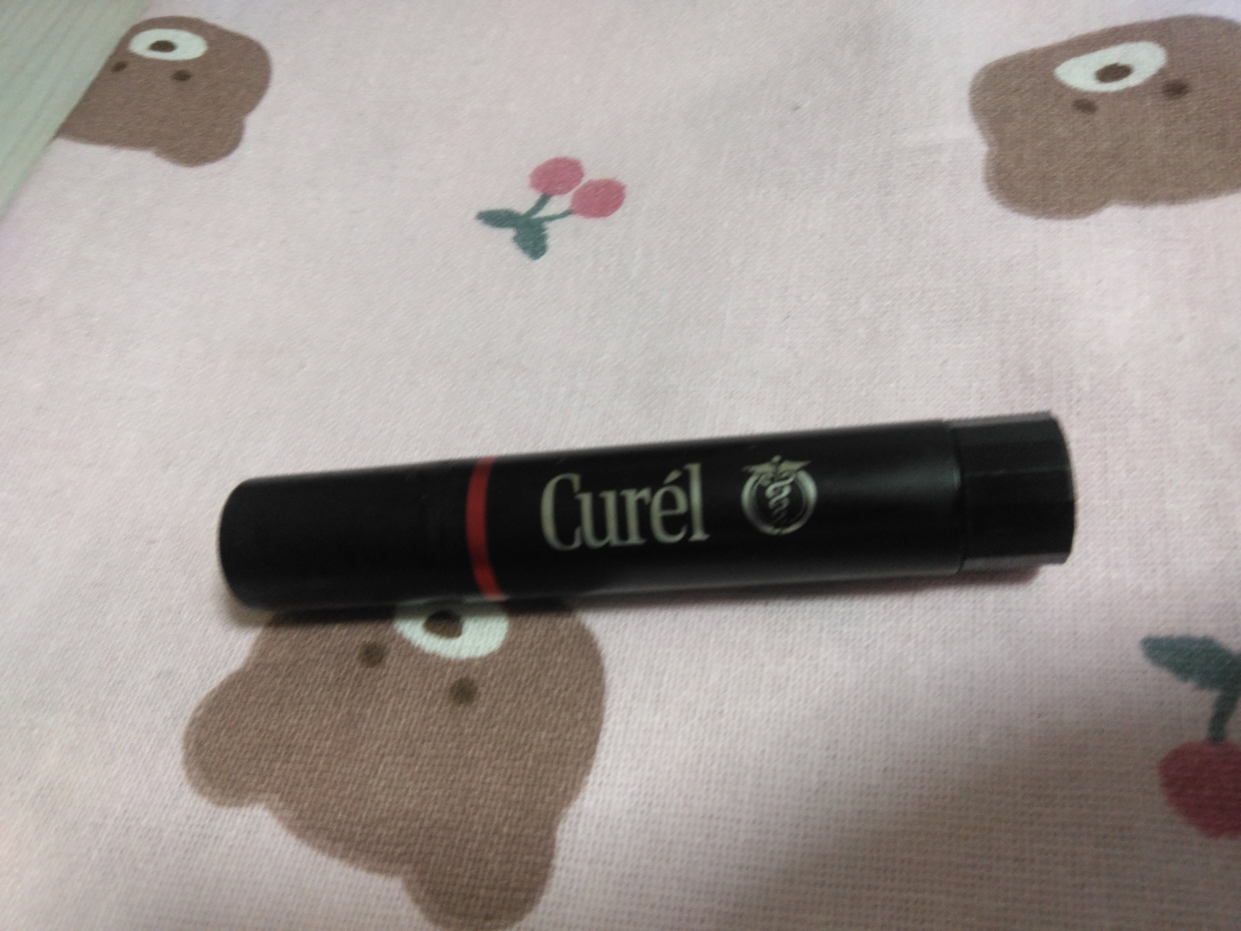 リップケア クリーム（美発色シリーズ）/キュレル/リップクリームを使ったクチコミ（1枚目）