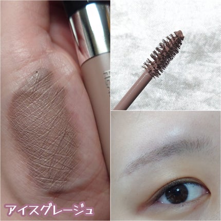 ヘビーローテーション カラーリングアイブロウEX/ヘビーローテーション/眉マスカラを使ったクチコミ(3枚目)