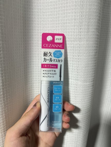 耐久カールマスカラ/CEZANNE/マスカラを使ったクチコミ(1枚目)