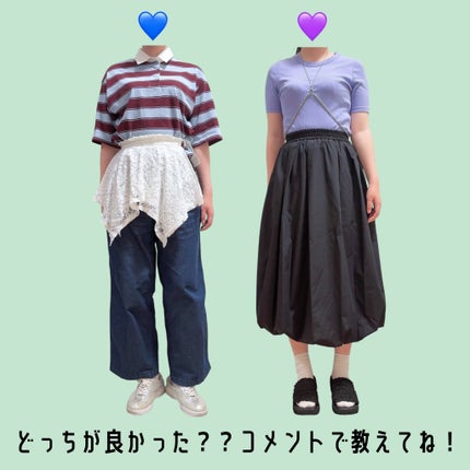 顔タイプ診断士のぞみ on LIPS 「GUで買い物したのでコーデ組んでみました✨⭐️3枚目コーデ詳細..」(4枚目)