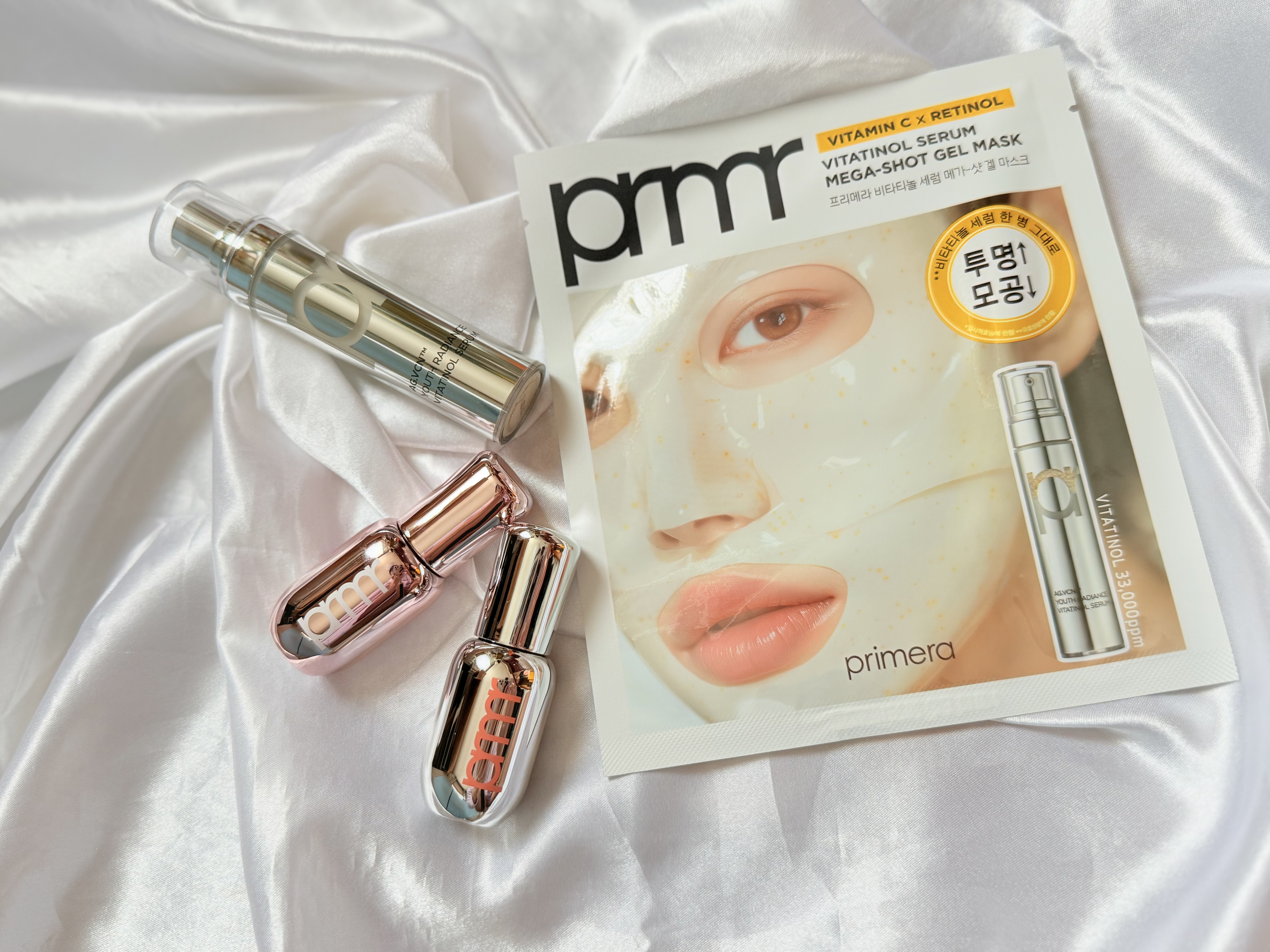 レチノール ボリューム リップセラム/primera/リップグロスを使ったクチコミ（1枚目）