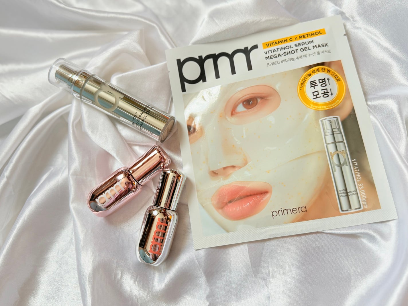 ユース ラディアンス ビタチノール セラム/primera/美容液を使ったクチコミ(1枚目)