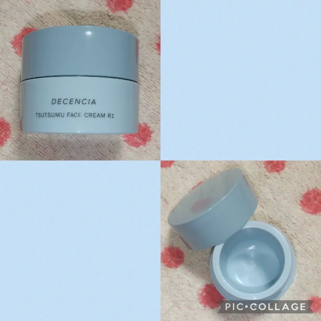 ディセンシア つつむ フェイスクリーム R1/DECENCIA/フェイスクリームを使ったクチコミ(1枚目)