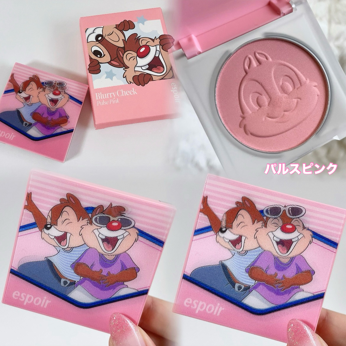 アイコアパレット/espoir/アイシャドウパレットを使ったクチコミ（3枚目）