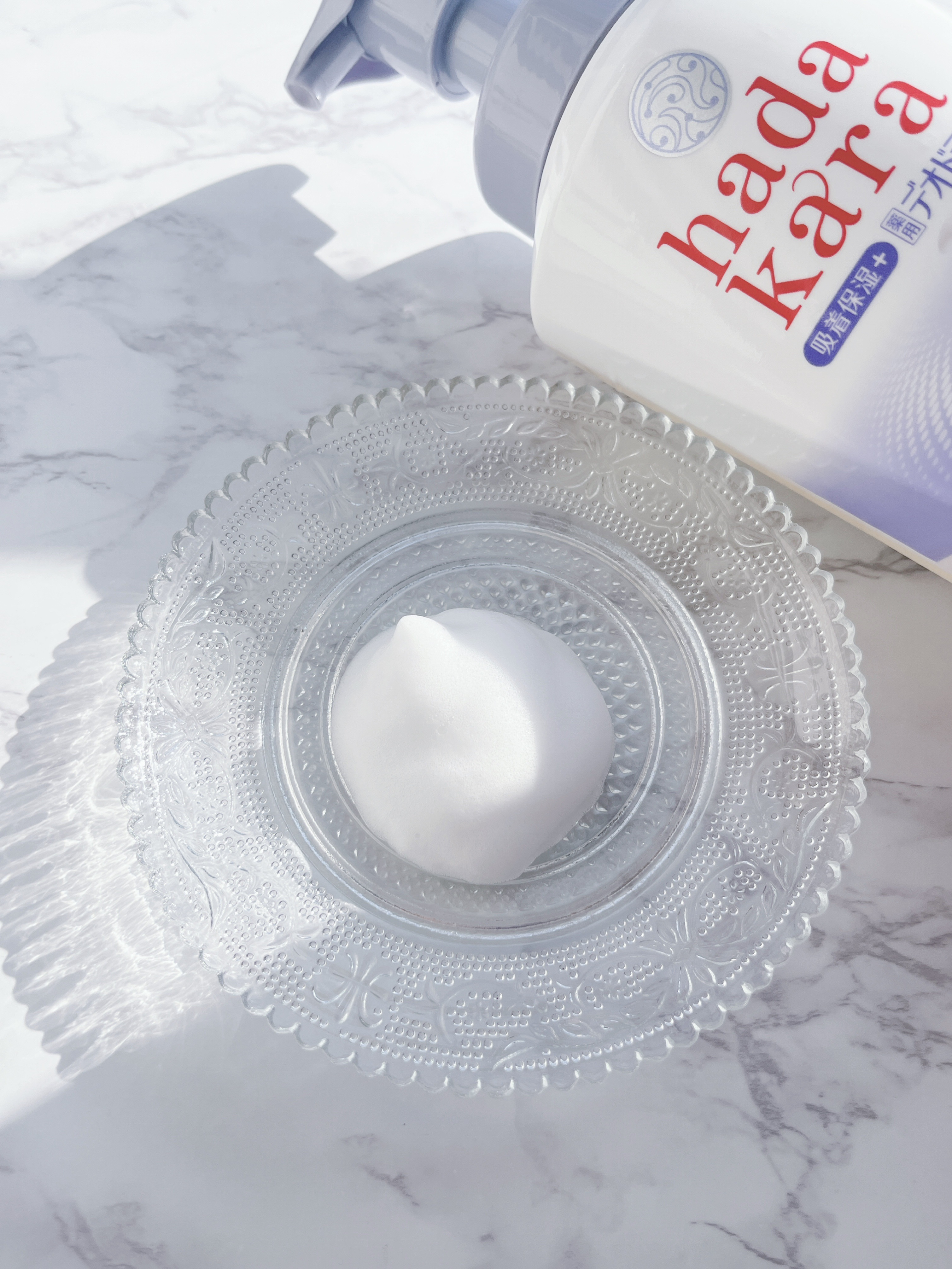  hadakara 泡で出てくる薬用デオドラントボディソープ /hadakara/ボディソープを使ったクチコミ（2枚目）