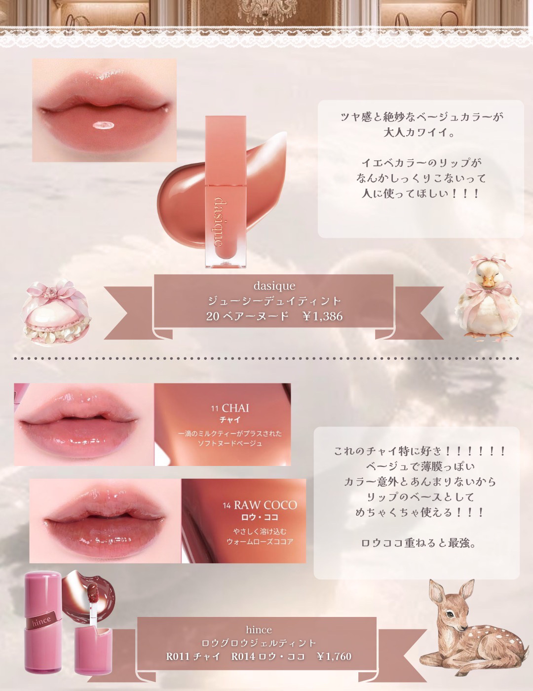 3CE マルチアイカラーパレット/3CE/アイシャドウパレットを使ったクチコミ（3枚目）