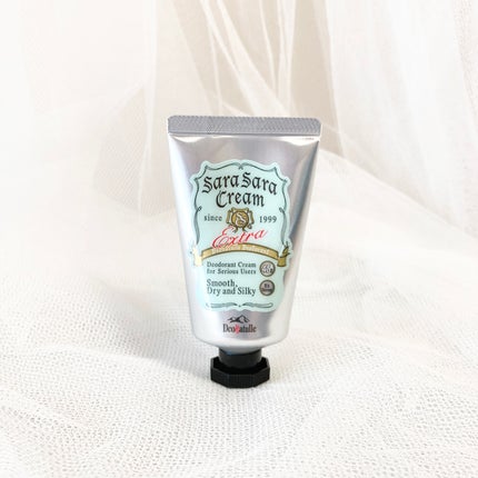 薬用さらさらクリーム/デオナチュレ/デオドラント・制汗剤を使ったクチコミ(1枚目)