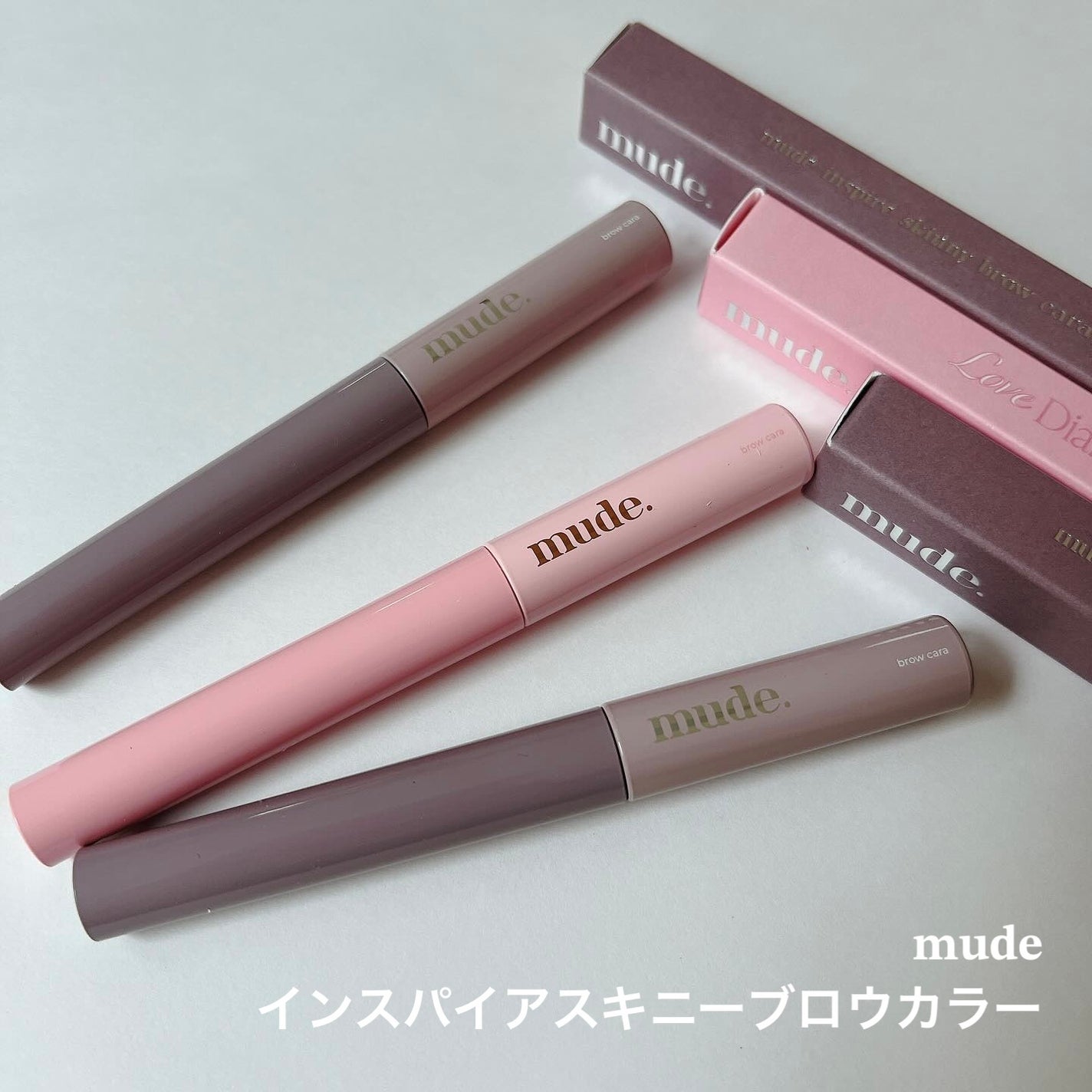 インスパイアスキニーブロウカラ/mude/眉マスカラを使ったクチコミ(1枚目)