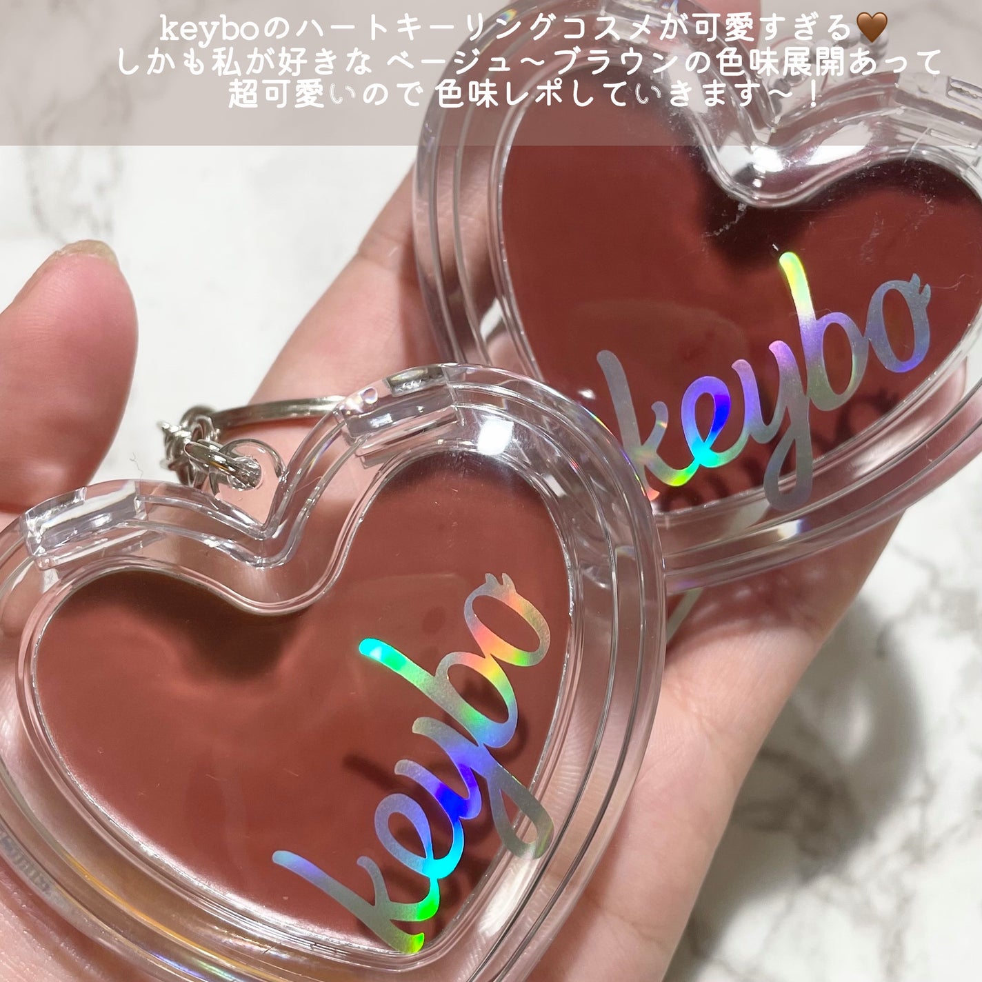 ハートキーリング リップ&チーク/keybo/口紅を使ったクチコミ(2枚目)