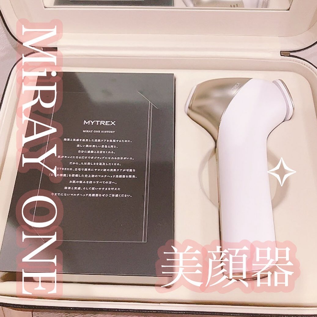 MiRAY ONE/MYTREX/美顔器・マッサージを使ったクチコミ（1枚目）
