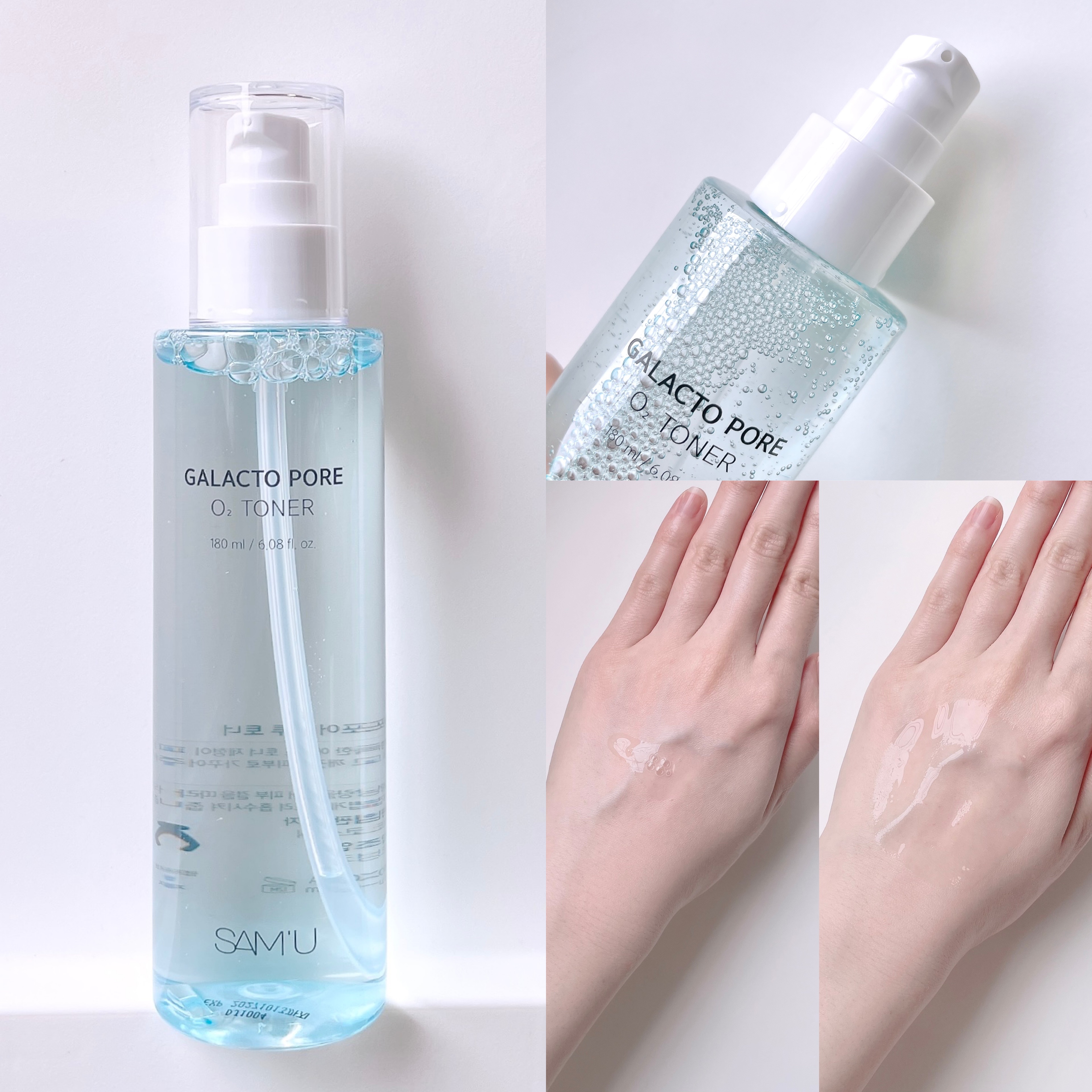 サミュ ガラクトポア オーツートナー/SAM'U/化粧水を使ったクチコミ（3枚目）