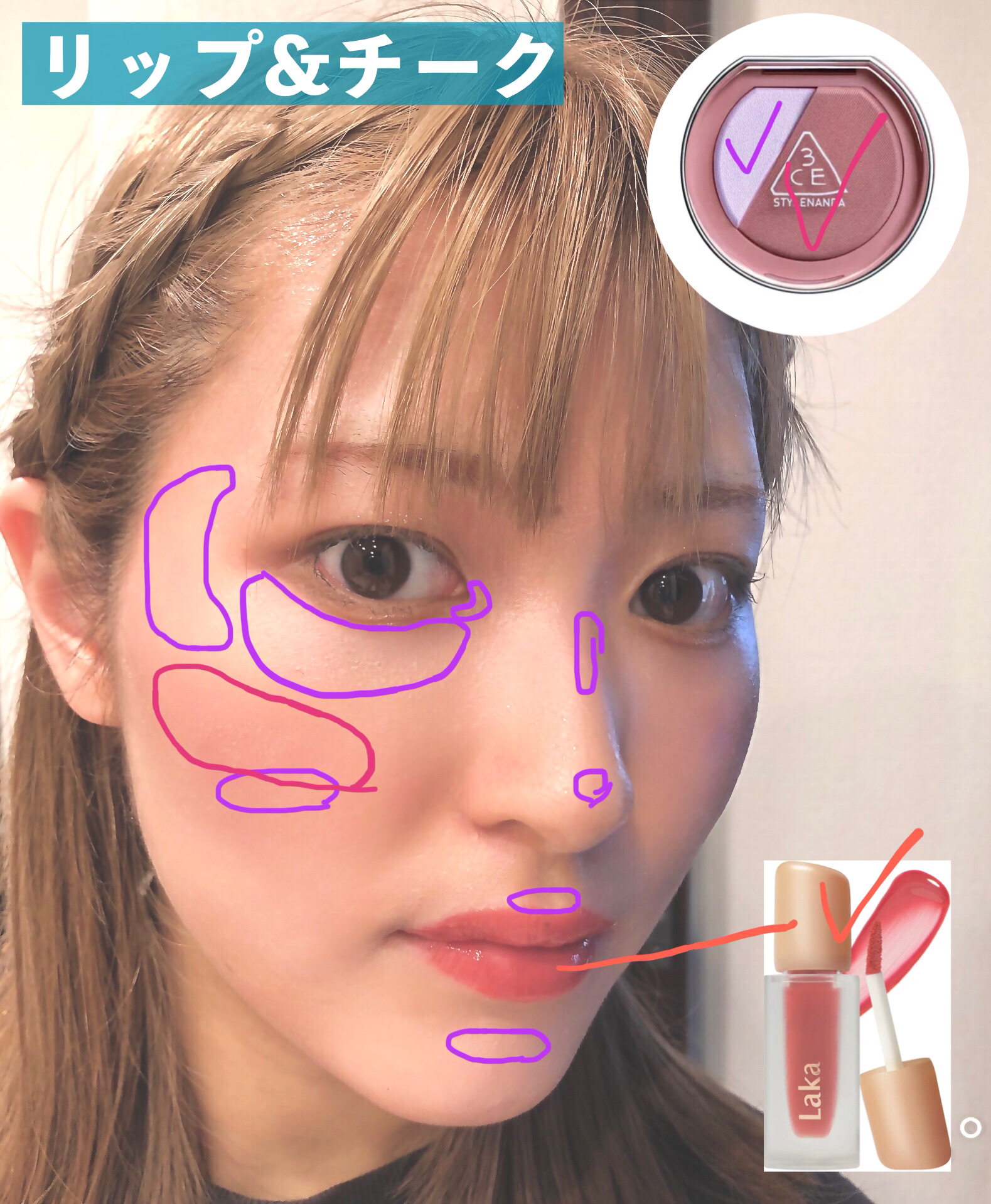 パーフェクトマルチアイズ/キャンメイク/アイシャドウパレットを使ったクチコミ（3枚目）