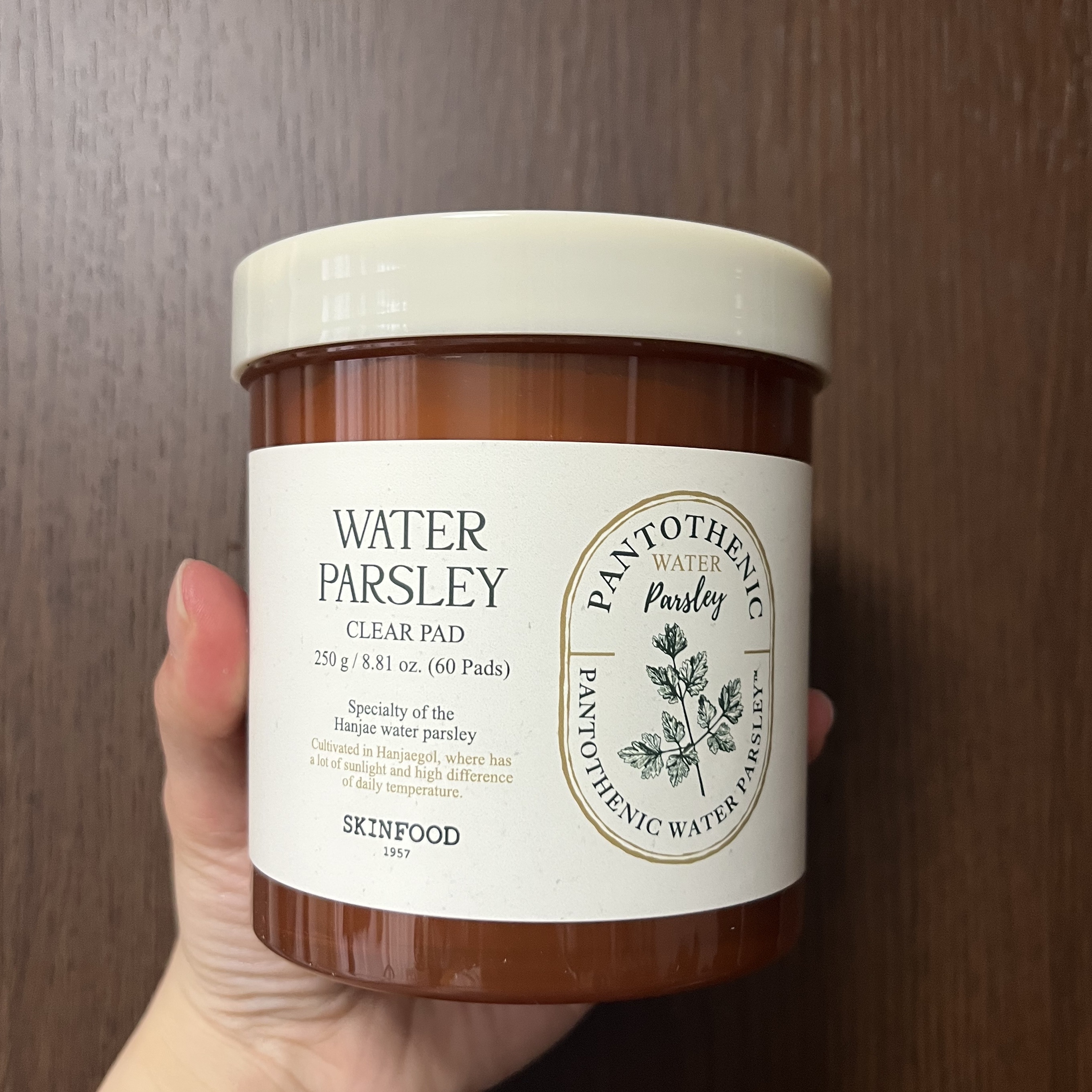 パントテン ウォーターパセリ クリアパッド/SKINFOOD/トナーパッドを使ったクチコミ（3枚目）