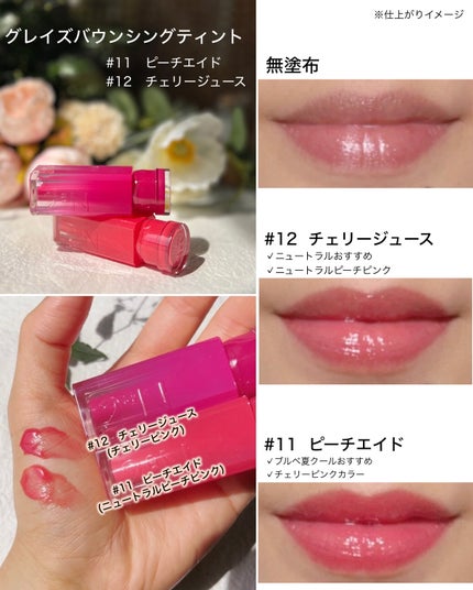 デュアルチーク/2aN/パウダーチークを使ったクチコミ(5枚目)