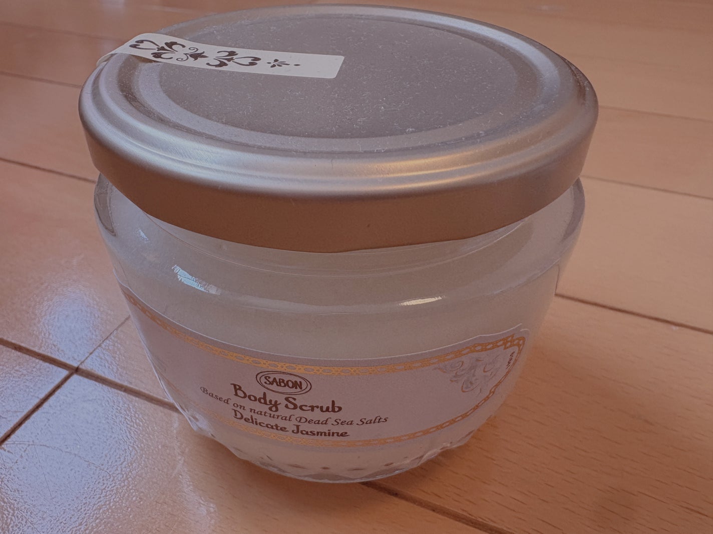 ボディスクラブ デリケート・ジャスミン/SABON/ボディスクラブを使ったクチコミ(1枚目)