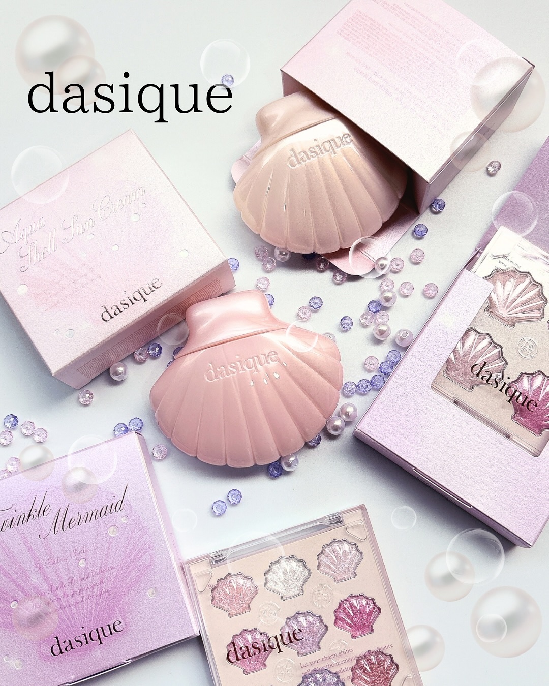 グロイシェルベース/dasique/化粧下地を使ったクチコミ（1枚目）