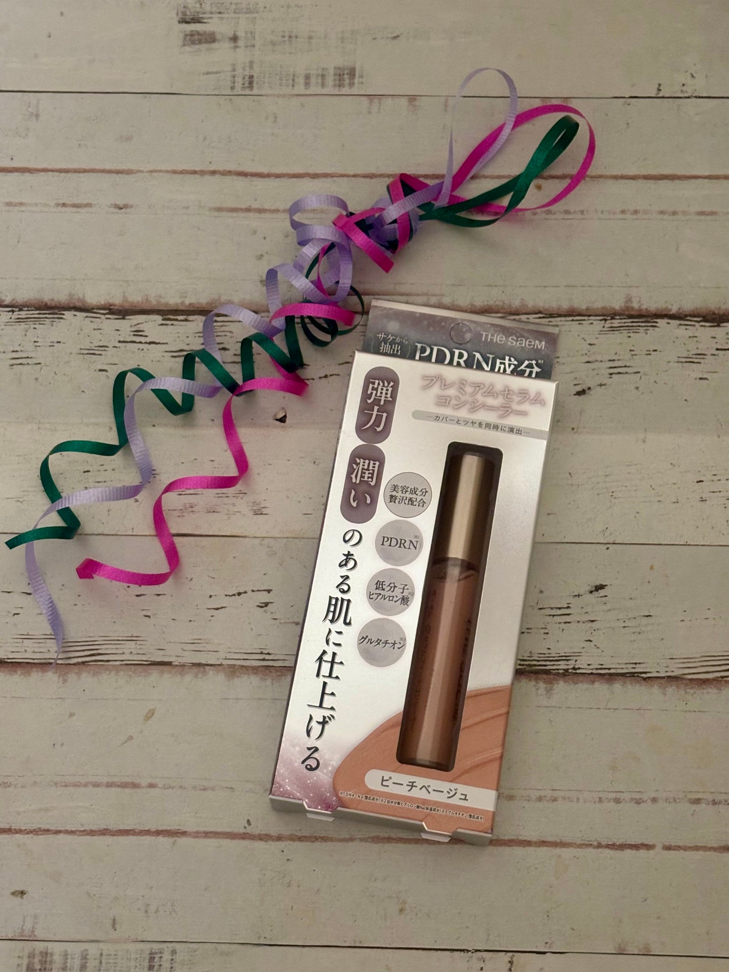 CPセラムフィットコンシーラー/the SAEM/リキッドコンシーラーを使ったクチコミ(1枚目)