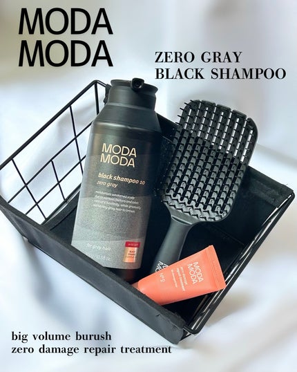 モダモダゼログレイシャンプー/MODAMODA/市販シャンプーを使ったクチコミ(5枚目)