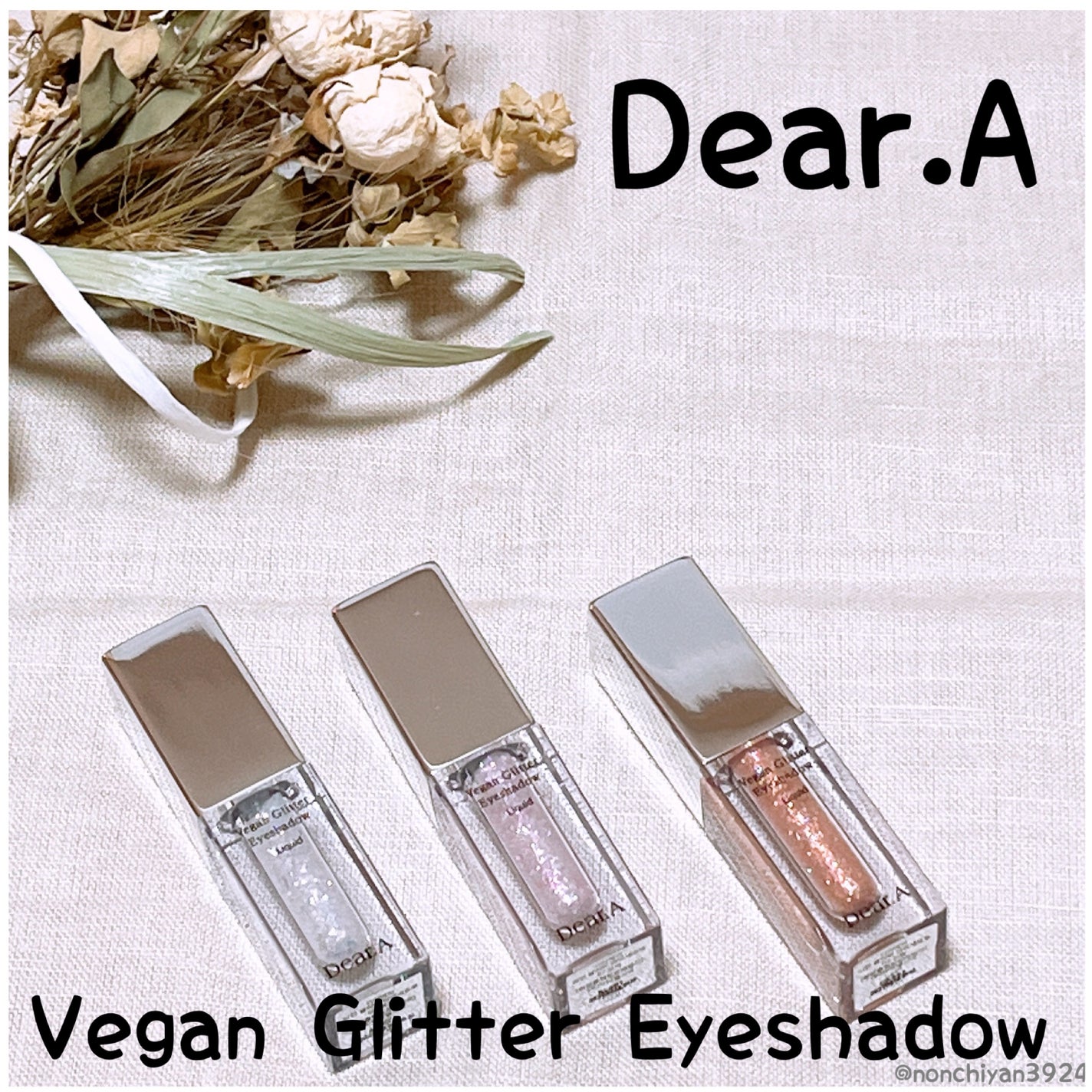 グリッターアイシャドウ/Dear.A/グリッターを使ったクチコミ(1枚目)