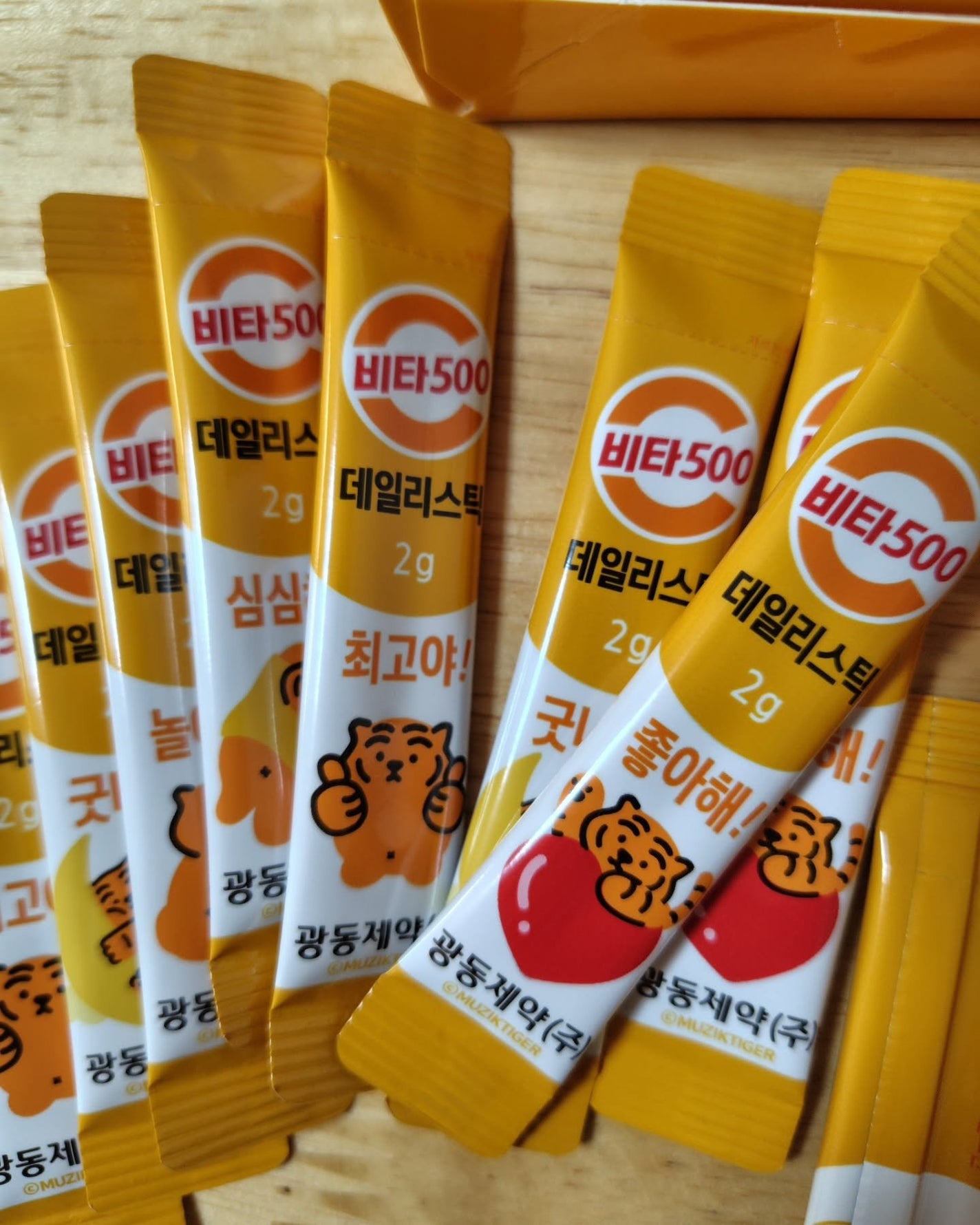 Kwangdong ビタ500デイリースティック/Kwangdong/美容サプリメントを使ったクチコミ(6枚目)