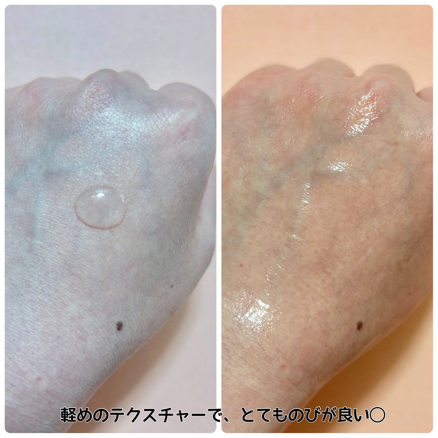 REJURAN ãã¥ã¢ã«ãšãã§ã¯ãã¢ã³ãã« 30ml/REJURAN COSMETICS/çŸå®¹æ¶²ã䜿ã£ãã¯ãã³ãïŒ6æç®ïŒ