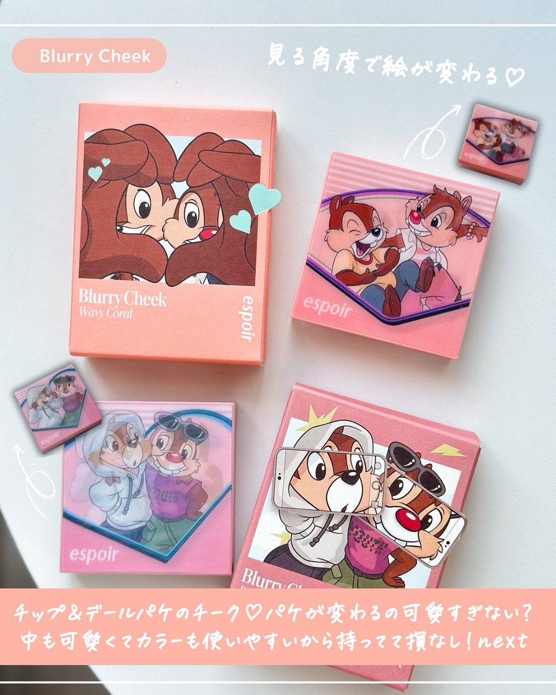 ビーベルベットカバークッション/espoir/クッションファンデーションを使ったクチコミ(6枚目)