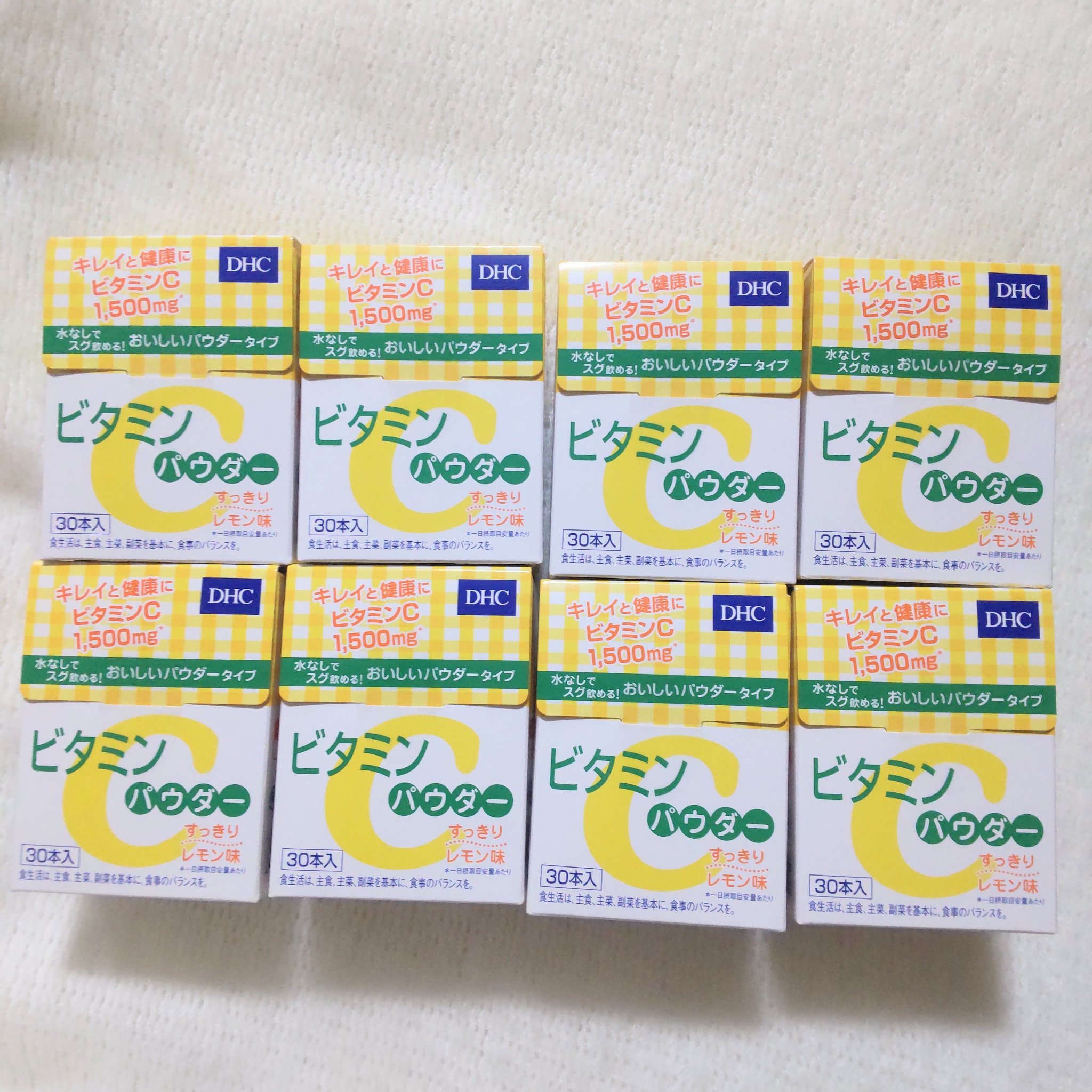 DHC ビタミンCパウダーのクチコミ「DHC
ビタミンCパウダー
30本入

楽天購入品。
いつも買ってるセンテリアンのエリナCが値.....」（1枚目）