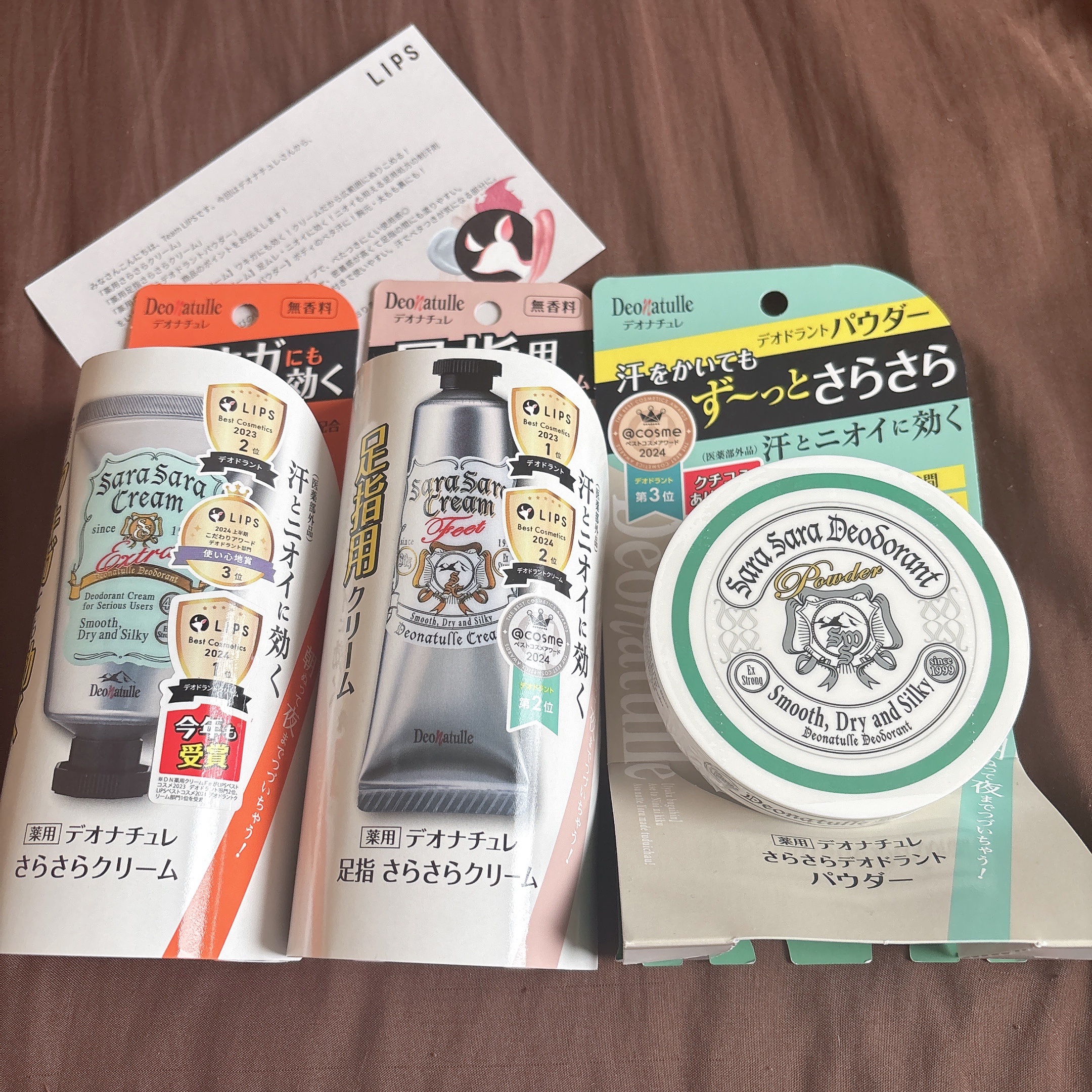 薬用さらさらデオドラントパウダー/デオナチュレ/デオドラント・制汗剤を使ったクチコミ（1枚目）