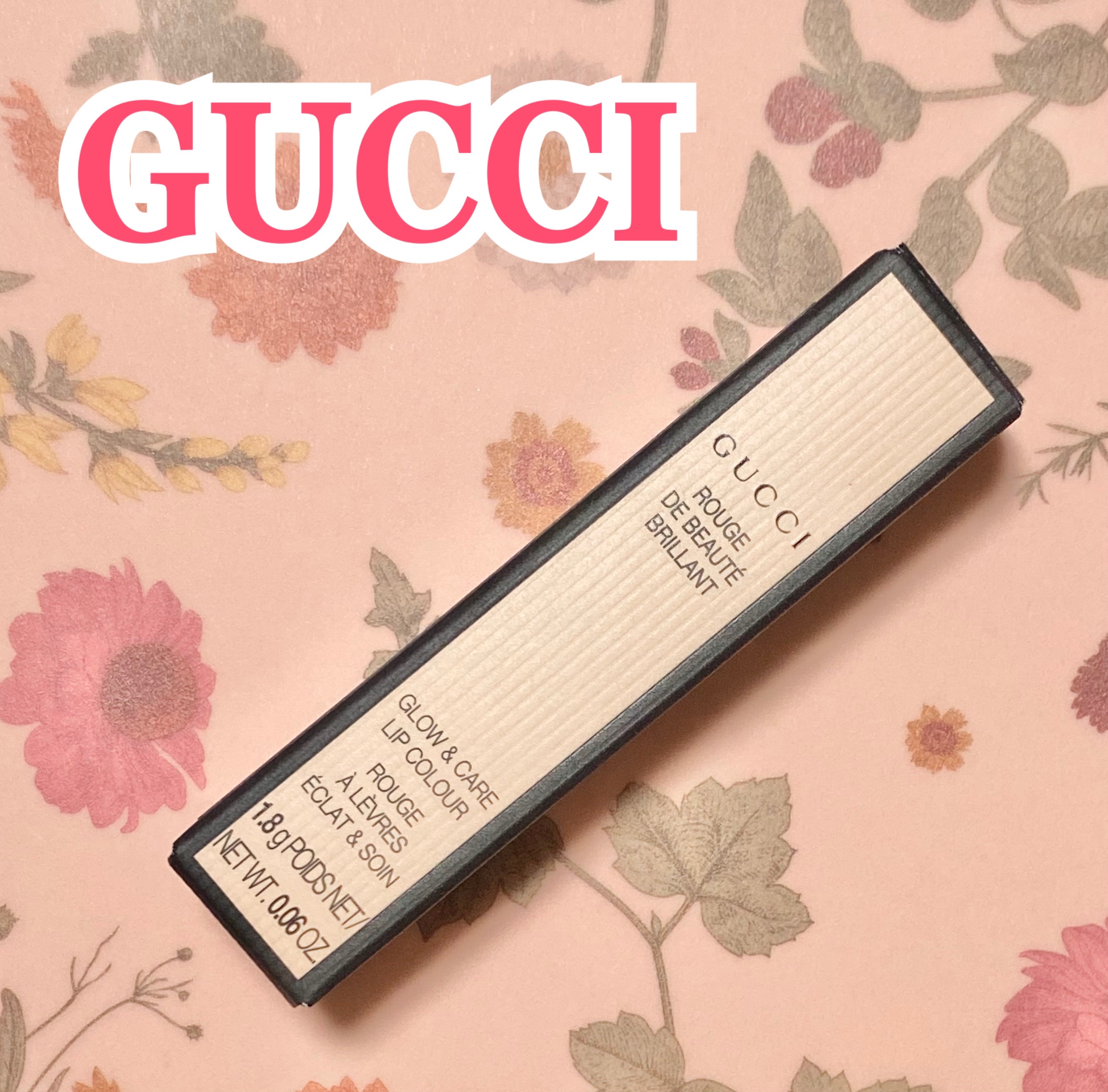 グッチ ルージュ ドゥ ボーテ ブリアン/GUCCI beauty/口紅を使ったクチコミ（1枚目）