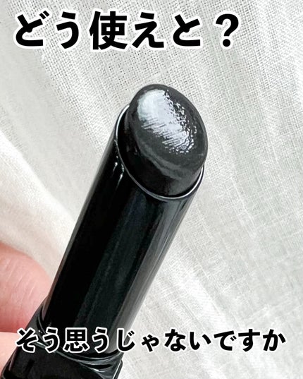 ケイト リップモンスターカラートナー/KATE/口紅を使ったクチコミ(4枚目)