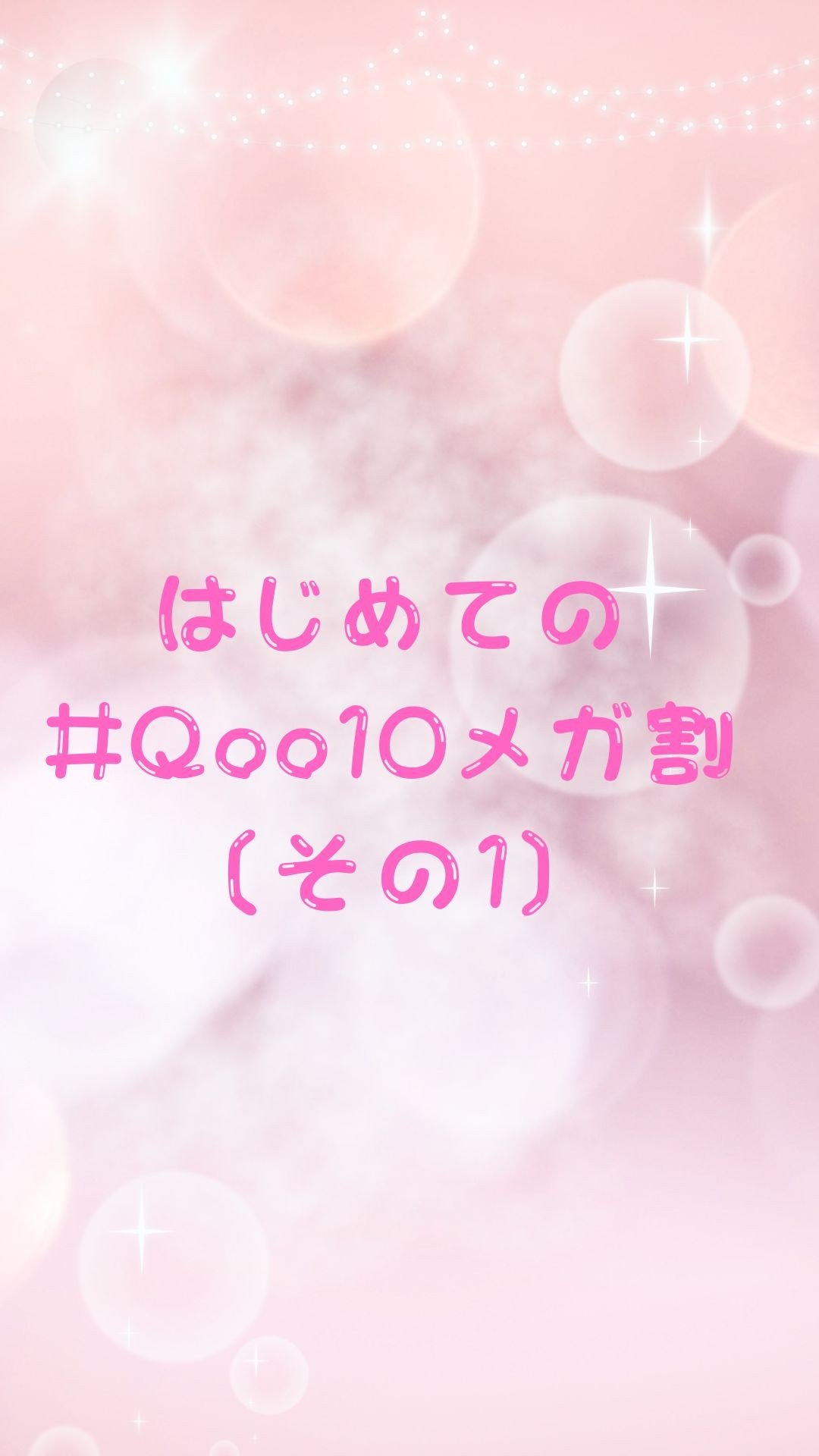 JUDYDOLL メリハリマスターパレット/JUDYDOLL/パウダーハイライトを使ったクチコミ（1枚目）