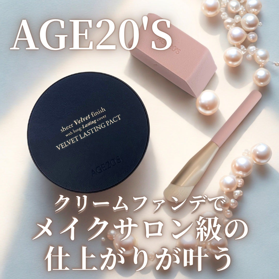 ヴェルヴェットラスティングパクト/AGE20’s/その他ファンデーションを使ったクチコミ(1枚目)