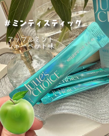 ビタグロウスーパートーニング/julie's choice/美容サプリメントを使ったクチコミ(3枚目)