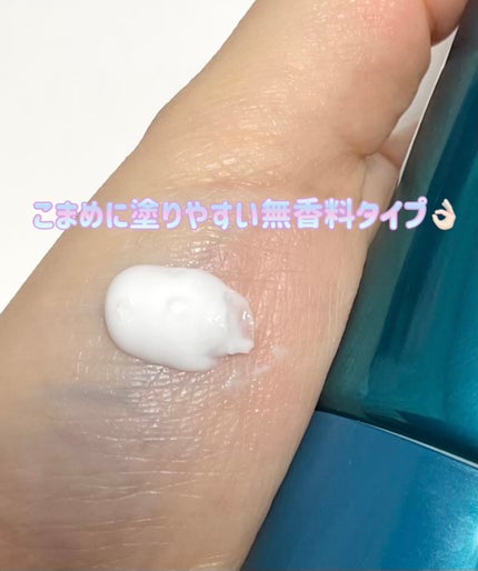 ビューティーチャージ 無香料/アトリックス/ハンドクリームを使ったクチコミ(2枚目)