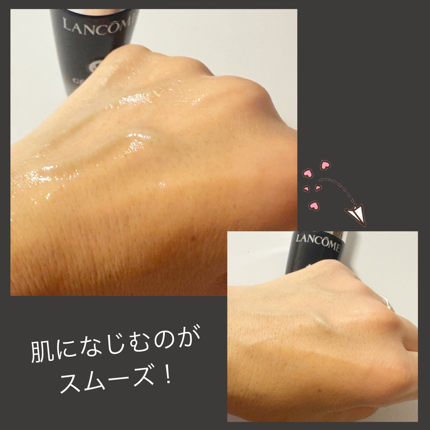 ジェニフィック アルティメ セラム/LANCOME/美容液を使ったクチコミ(5枚目)